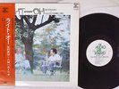 KITAMURA EIJI & YASHIRO KAZUO TORIO RIGHT OH AUDIO LAB ALJ-1019 Japan OBI LP