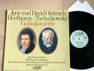 DAVID OISTRAKH violin BEETHOVEN TSCHAIKOWSKY 1960s white EURODISC 2LP MINT
