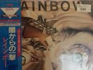 Rainbow Straight Between The Eyes Album Japanese LP OBI