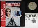 LP RY COODER Paris, Texas P13083 WARNER BROS JAPAN Vinyl OBI