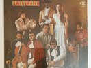 Sweetwater - Self Titled - Factory SEALED 1968 US Album 1st Press? ? ? Psych