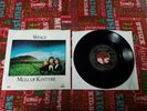 The Beatles Paul McCartney Wings PROMO 45 record MULL OF KINTYRE 1977 Capitol PS