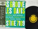 MILES DAVIS BAGS' GROOVE PRESTIGE SMJ-6520 Japan OBI VINYL LP