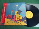 Rolling Stones – Still Life (Lp, foc, 1982, Japan) + OBI,  Vinyl