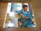 ANITA BAKER “GIVING YOU THE BEST THAT I GOT” 1988 VINYL LP Elektra 60827