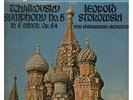 Leopold Stokowski ?LP Tchaikovsky Symphony No. 5 IN E Minor Op 64 / Decca New