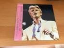 LP DAVID BOWIE GOLDEN YEARS JAPAN OBI