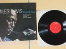 Miles Davis - Kind of Blue, LP, Vinyl, CBS, 32109, VG+