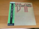 LP BECK, BOGERT & APPICE S/T BECK, BOGERT & APPICE JAPAN OBI QUADRAPHONIC