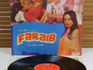 2392 332 (1st Ed.) *FARAIB - OST* BAPPI LAHIRI MOOG FUNK BOLLYWOOD LP