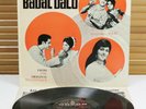 MOCEC 7503-H (1st Ed. Odeon) *SAMAJKO - OST* PYARELAL - BOLLYWOOD INDIAN LP EX+