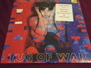 *SEALED* Tug of War LP by Paul McCartney (Universal UK)