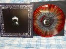 CONWAY THE MACHINE SPLASH VINYL   RARE