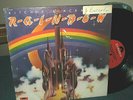 LP  Ritchie Blackmore's R-A-I-N-B-O-W