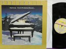 SUPERTRAMP Even In The Quietest Moments LP A&M AUDIOPHILE Canada EX   JAPAN
