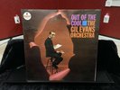 EX/EX Gil Evans- Out Of The Cool LP. Gatefold. Impulse AS 4-A.