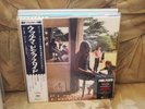 Pink Floyd - Ummagumma - (SIJP14-5 / Sony / Japan Press.) - Neu & OVP