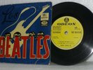 THE BEATLES  - EP