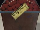 Side 3 Raspberries Japanese vinyl LP album record ECP-9036X CAPITOL 1973