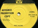 GATES OF EDEN*HEY NOW*MOD BEAT*PYE*DEMO*HAMMOND*EX+