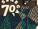 Various ?– Senegal 70 Vinyl NEW