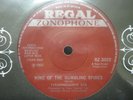 RECORD 7” SINGLE TYRANNOSAURUS REX KING OF THE RUMBLING SPIRES 3018