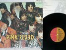 PINK FLOYD PIPER AT THE GATES OF DAWN EMI EMS-50104 Japan VINYL LP