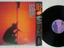 U2 LIVE/UNDER A BLOOD RED SKY ISLAND 20S-192 Japan OBI VINYL LP