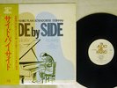 KAZUO YASHIRO SIDE BY SIDE PLAYS BOSENDORFER AUDIO LAB ALJ-1012 Japan OBI LP