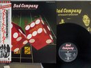 BAD COMPANY STRAIGHT SHOOTER ISLAND ILS-80135 Japan OBI VINYL LP