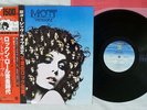 MOTT THE HOOPLE HOOPLE CBS/SONY 15AP 635 Japan OBI VINYL LP