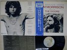 JIM MORRISON DOORS AN AMERICAN PRAYER ELECTRA P-6417E Japan OBI VINYL LP