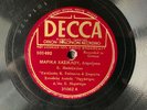 KOSTAS ROUKOUNAS & E. PAPAZOGLOU Greek Folk DECCA 31062 V/V+ Zeibekiko 10