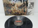 FRANCO BATTIATO L'Imboscata LP Originale 1St 1996 MINT Mercury-5340911 La cura