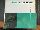 John Coltrane - Soultrane  LP