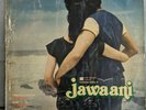 Bollywood Psychedelic Funk Jawaani 1984   R D Burman