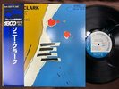 MINT  SONNY CLARK ART OF THE TRIO BLUE NOTE GXF 3069 OBI STEREO JAPAN VINYL LP