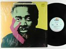Ahmad Jamal - '73 LP - 20th Century VG+ Shrink