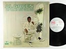 Al Green - I'm Still In Love With You LP - Hi VG+ Shrink