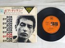 BOB DYLAN LIKE A ROLLING STONE CBS LSS-380-C Japan FLIPBACK COVER VINYL 7