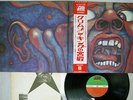 KING CRIMSON IN COURT OF THE ATLANTIC P-10115A Japan OBI VINYL LP