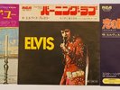 ELVIS PRESLEY-THREE ORIGINAL JAPANESE SINGLES. GREAT VALUE FOR MONEY.