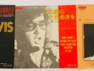ELVIS PRESLEY-THREE ORIGINAL JAPANESE SINGLES. GREAT VALUE FOR MONEY.