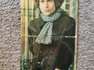 Bob Dylan Blonde on Blonde Columbia 2 LP Vinyl 12