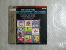 JAPAN PHILIPS AUDIOPHILE DISC ANDRE PREVIN FALLA THREE CORNERED HAT