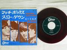 BEATLES MATCHBOX ODEON OR-1156 Japan RED VINYL VINYL 7