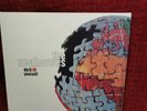 THE SEAHORSES - DO IT YOURSELF. 1997 Original Vinyl LP. NEAR MINT - Stone Roses