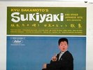 KYU SAKAMOTO (LP) SUKIYAKI Capitol 10349 mono VG+
