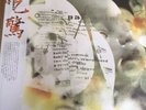 PALE SAINTS - Mrs Dolphin LP (RSD2020) NEW SEALED Green & Black Marbled Vinyl LP