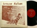 JEFFERSON AIRPLANE Up Against the Wall Mother LP Near-MINT vinyl   #5920